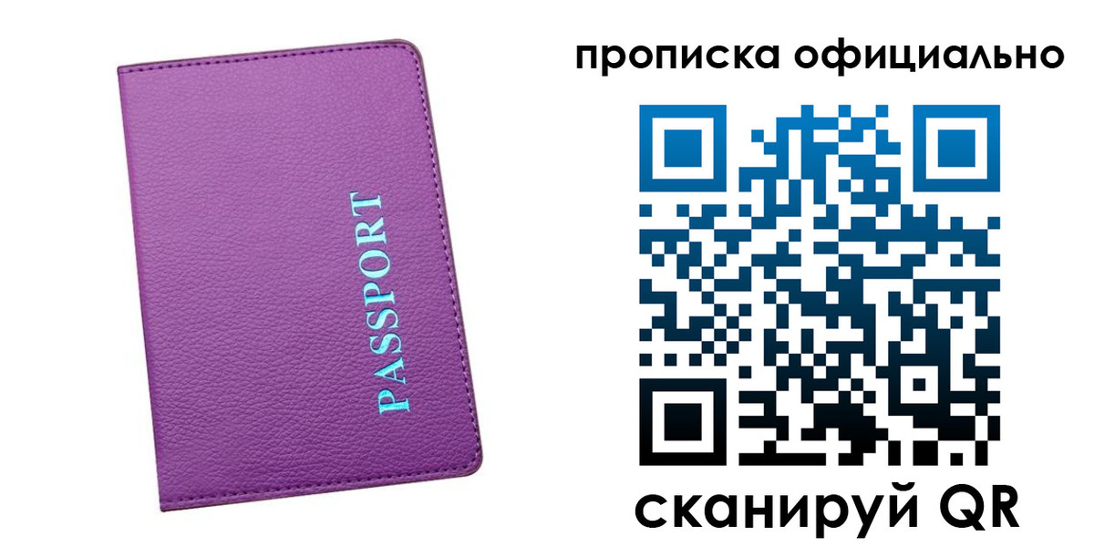 форма 3 в Нижнеудинске